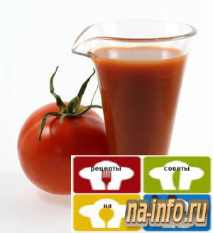 Физ томатный