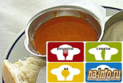http://na-info.ru/uploads/posts/2012-08/17va8pipxl.jpg
