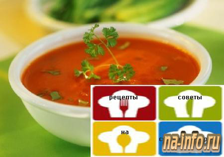 Вкусный рецепт постного для супа-пюре с томатами и консервированной фасолью