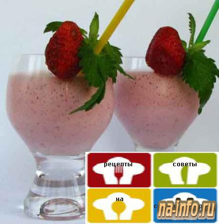 Рецепт приготовления - Напиток из молока с ягодами