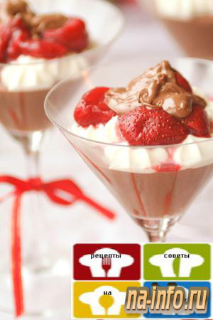 Вкусный рецепт на День Святого Валентина - Шоколадно  коньячный мусс с сырным кремом и пряными ягодами