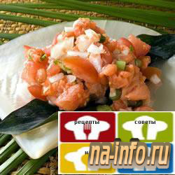 Рецепт приготовления - Ломи Ломи - салат из красной рыбы по-гавайски на новогодний стол