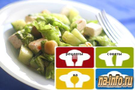 Рецепт приготовления - Новогодний зеленый греческий салат