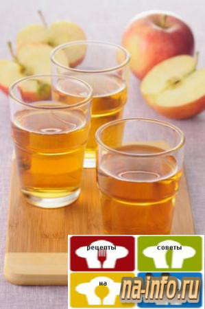 Рецепт приготовления - Сок из свежих яблок