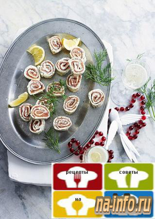 Новогодний рецепт - Рулетики с лососем