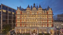 Лучшие отели Лондона: особенности, бронирование
